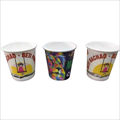 210 ml Printed Paper Drinking Cup