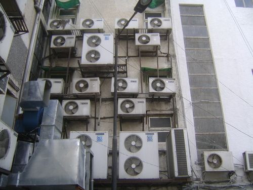 Office Air Conditioning By HYTECH AIR CONDITIONER