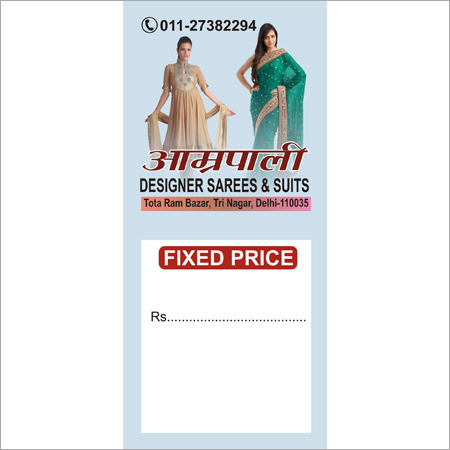 Packaging & Printing Service