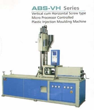 Horizontal Injection Molding Machine