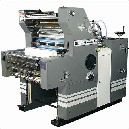 बड़ी प्रिंटिंग मशीन