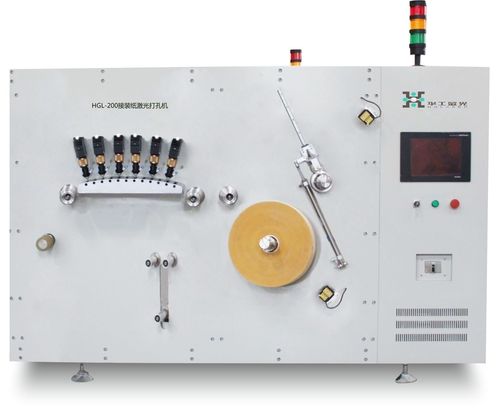 Bobbins Laser Tipping Paper Perforator Series 1