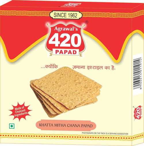 Chana Square Papad