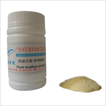 Pure Scallop Powder