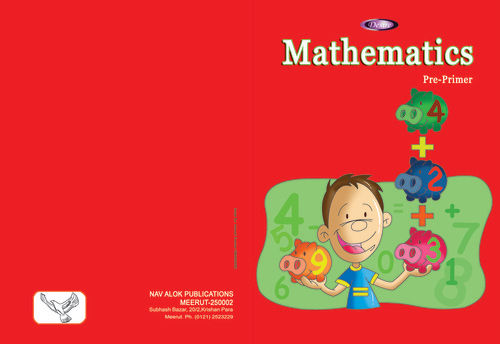 Maths Book Cover Design