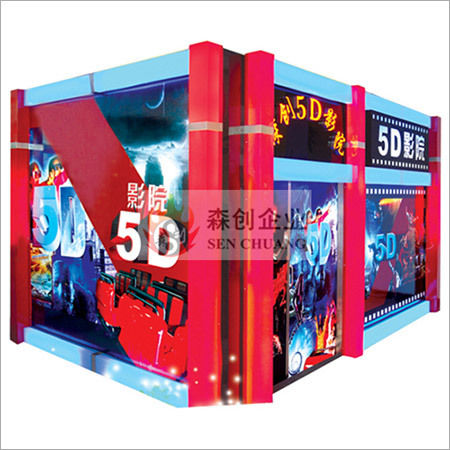 5d Movie System