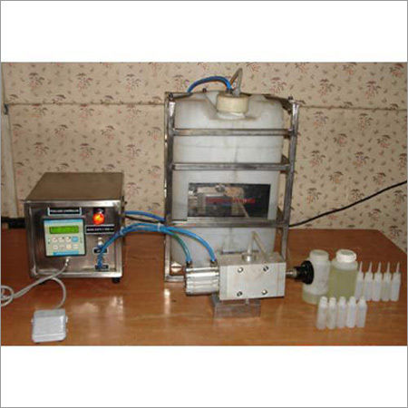 dispensing system