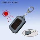 Solar Key chain