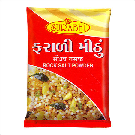 Rock Salt - High Purity, Long Shelf Life, Moisture Free | Safe for Health and Fasting Use