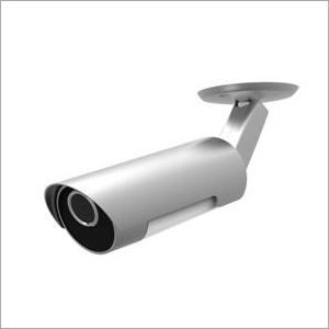 Outdoor Megapixel IP Camera