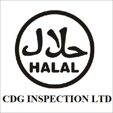 Halal Certification By CDG INSPECTION LTD.