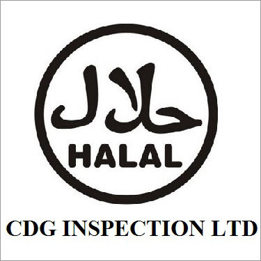 Halal Certification