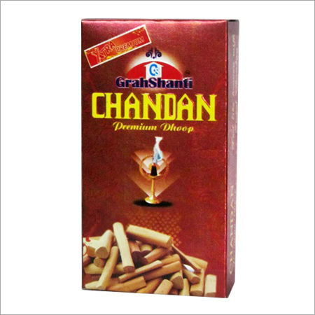 Sandal Dhoop Cone