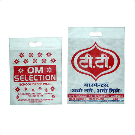 Non Woven Cloth Bag