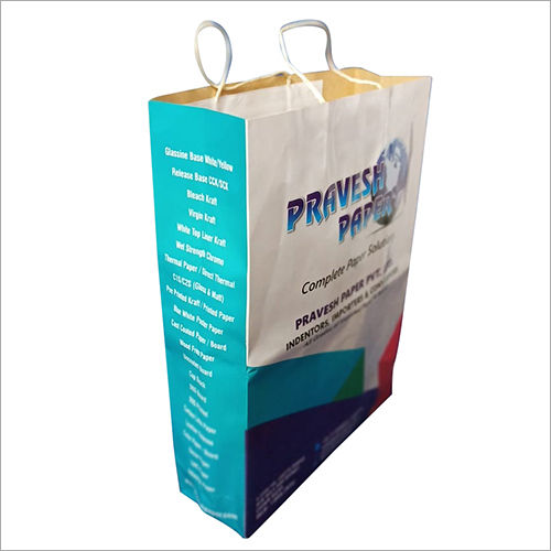 Printed Kraft Paper Bag Max Load: 5  Kilograms (Kg)