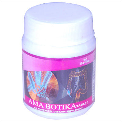 Ama Botika Capsule