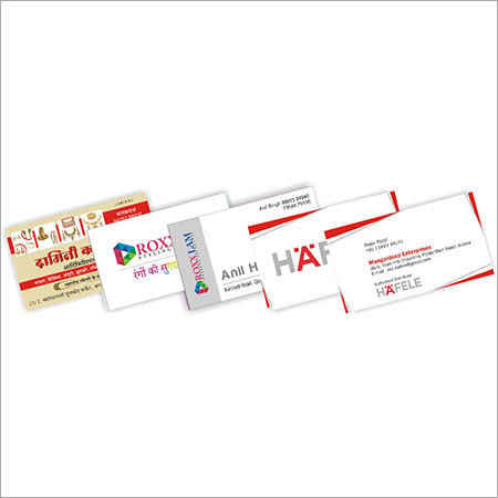 Visiting Cards Printing Services Purity(%): 99%