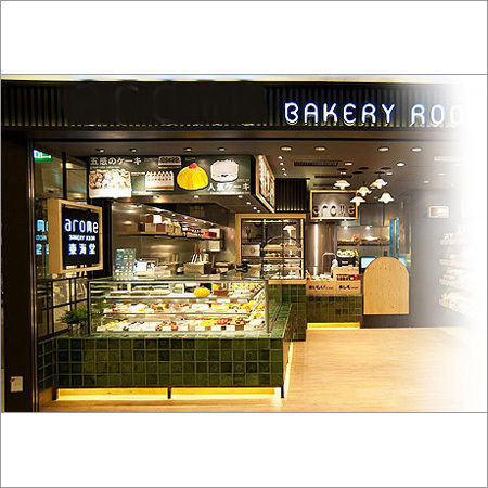 Bakery Pos Software