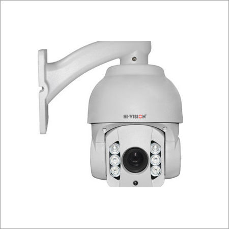 High Vision Cctv Camera