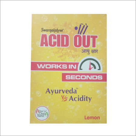 Ayurvedic Lemon Acid Oil