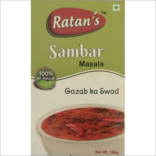 Sambar Masala