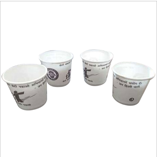 Eco Friendly Disposable Paper Tea Cup - 50 ml Size, White Color | Leakproof Design, Optimum Thickness, Supreme Finish, Printed