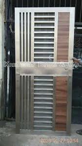 Steel Doors