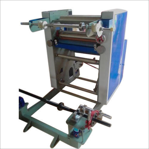 Offset Printing Machine