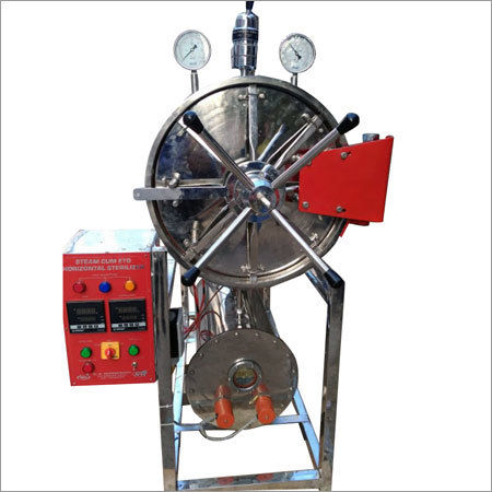 Steam Sterilizer Horizontal Autoclave