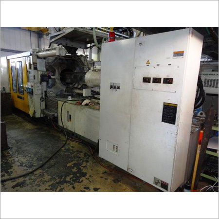 Vertical Injection Moulding Machine