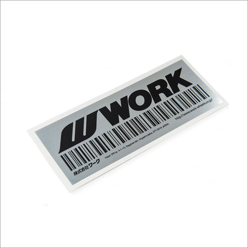 Box Logo Sticker