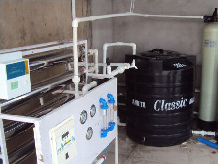 Water Softener