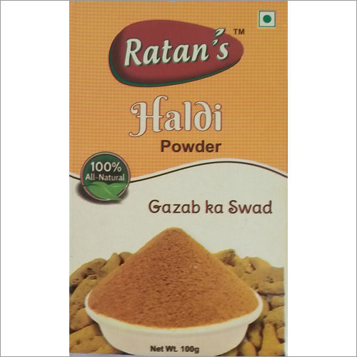 Pure Haldi Powder