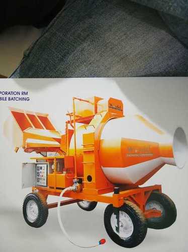 Concrete Mixer RM 1450