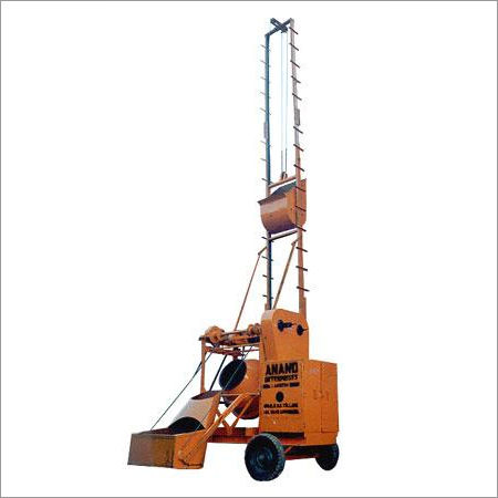 Concrete Mixer With Hopper And Lift