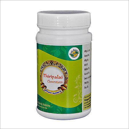 Triphala Churna - Premium Quality Natural Herbal Blend | Supports Digestion, Detoxification, and Overall Health Benefits