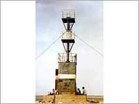 Navigation Tower With Beacon