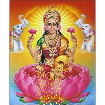 Sri Maha Laxmi Homam Samagri