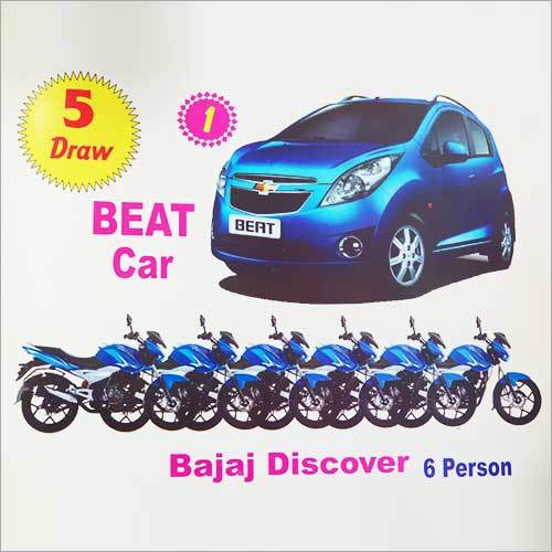 Bajaj Discover