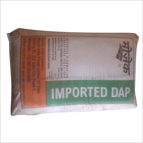 Agricultural DAP Fertilizers