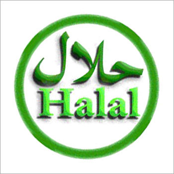 Halal Certification By IQA ADVISORS PVT LTD
