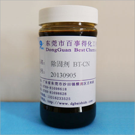 Color Fixing Agent Remover