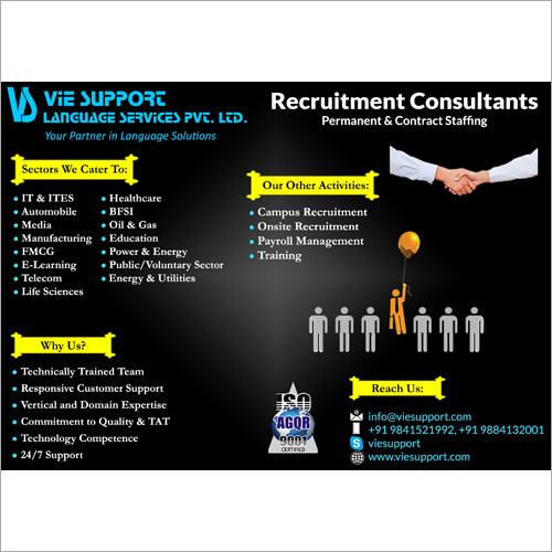 Metal (Ip30) Recruitment Services