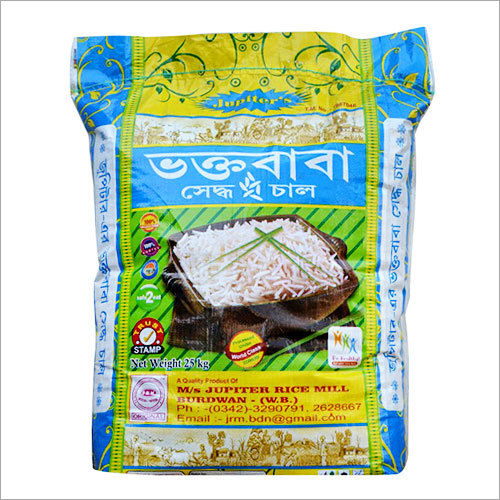 Swarna Rice