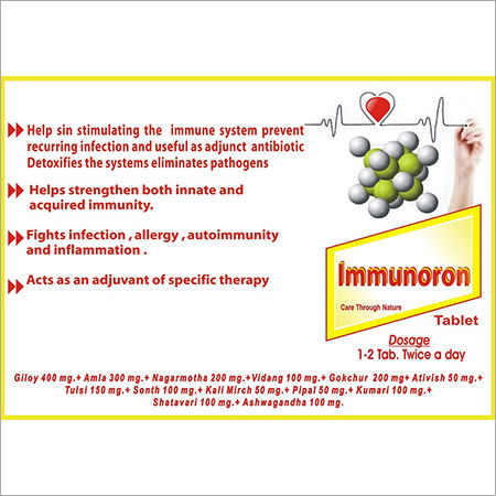 Ayurvedic Immunoron Filling Capacity: Depend On Weight Kg/Hr