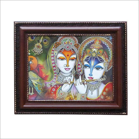 Decorative Photo Frame