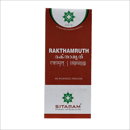 Ayurveda Rakthamruth