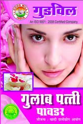 Gulab Patti Powder Ingredients: Herbal Extract