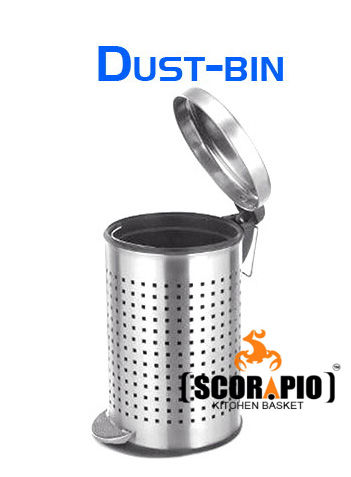 SS Dust Bin Manufacturer