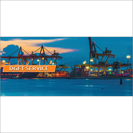 DGFT Services